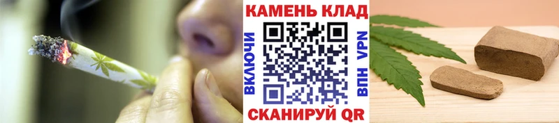 Купить закладку ГАШИШ Канабис Cocaine Мефедрон Сегежа