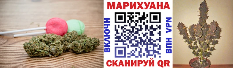 Печенье с ТГК конопля  Купить  Сегежа 