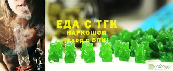 кокс Кодинск