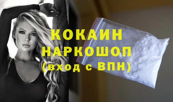 кокс Кодинск