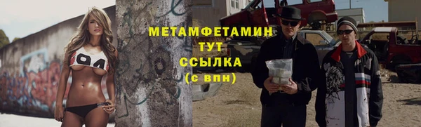 кокс Кодинск