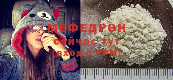 твердый Козловка