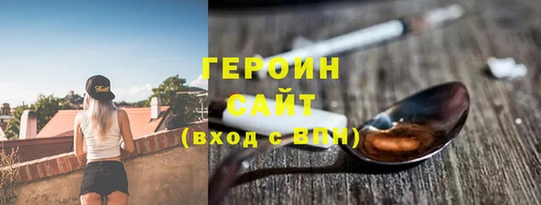 прущие грибы Козельск