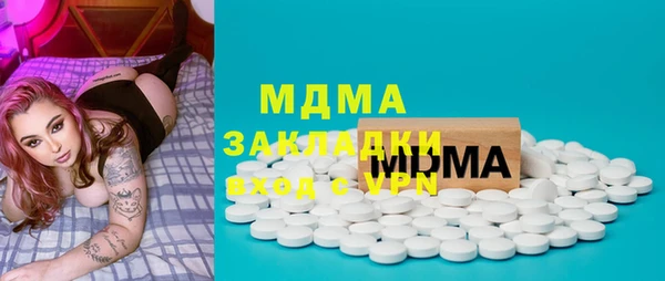 кокс Кодинск