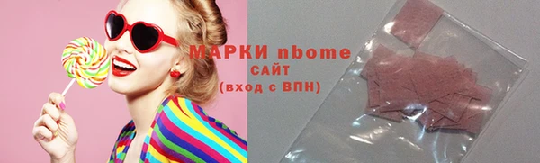 твердый Козловка