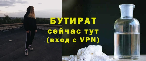 прущие грибы Козельск