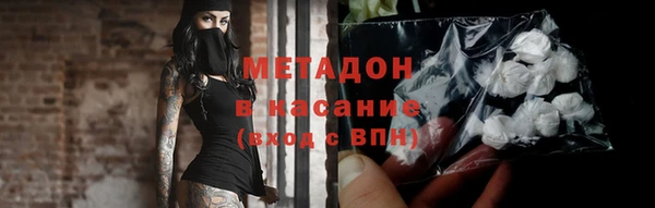 твердый Козловка