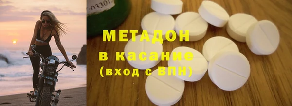 твердый Козловка