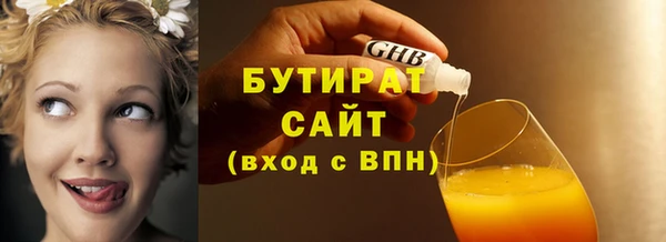 твердый Козловка