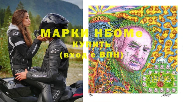 кокс Кодинск