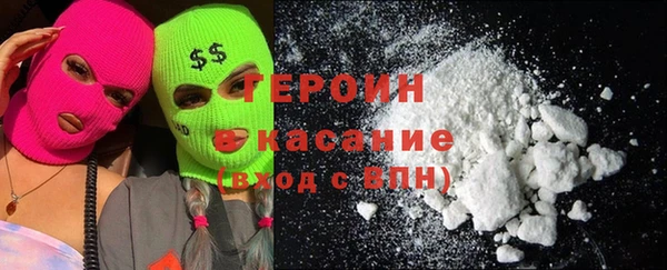кокс Кодинск