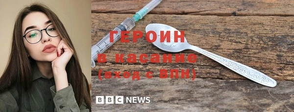 кокс Кодинск