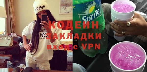 твердый Козловка