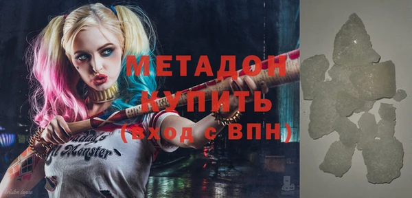 прущие грибы Козельск