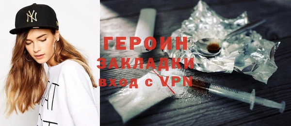 прущие грибы Козельск