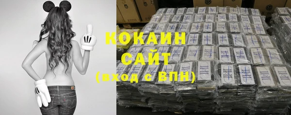кокс Кодинск