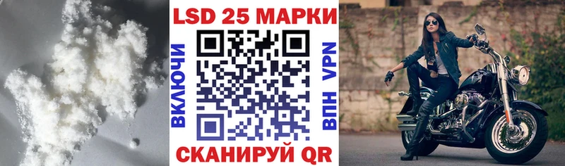 Лсд 25 экстази ecstasy Купить где Сегежа