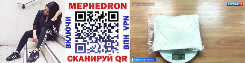 Купить где  Сегежа  МЕФ 4 MMC 