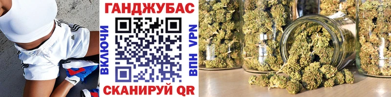 Конопля White Widow  Купить где  Сегежа 